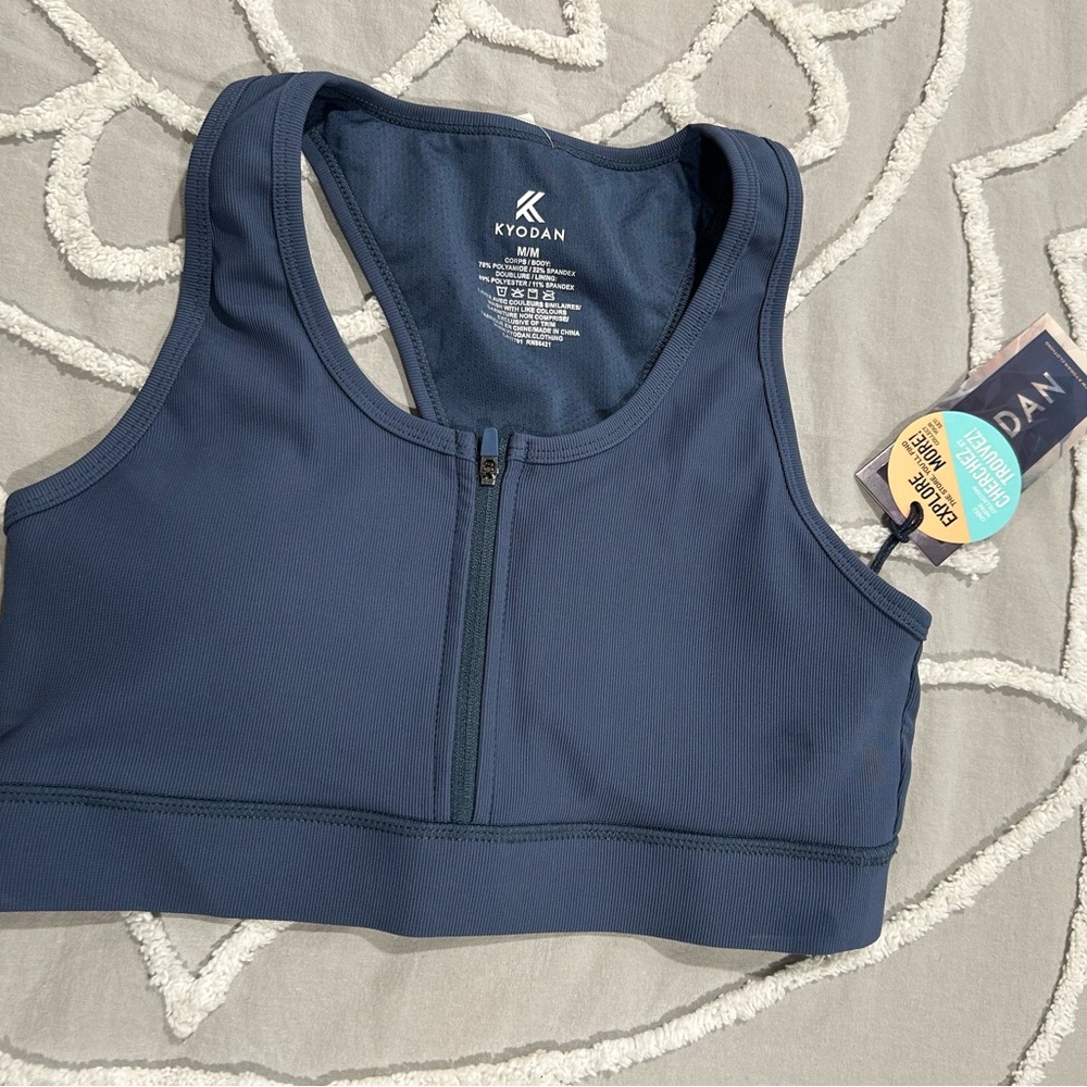 Kyodan Blue Sports Bra with Racerback and Zipper